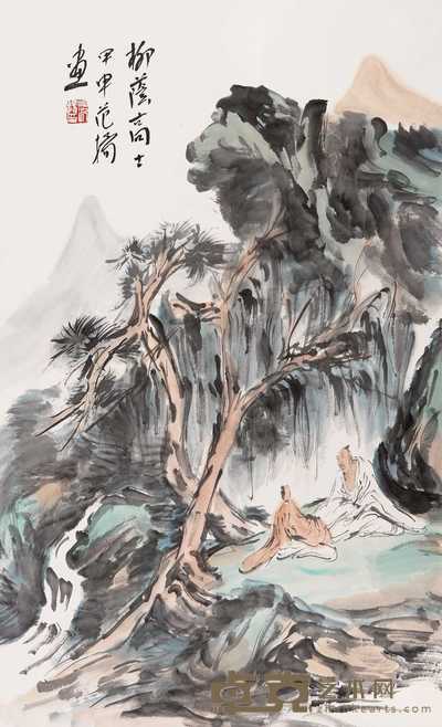 范扬 2004年作 柳荫高士 镜心 83×50.5cm